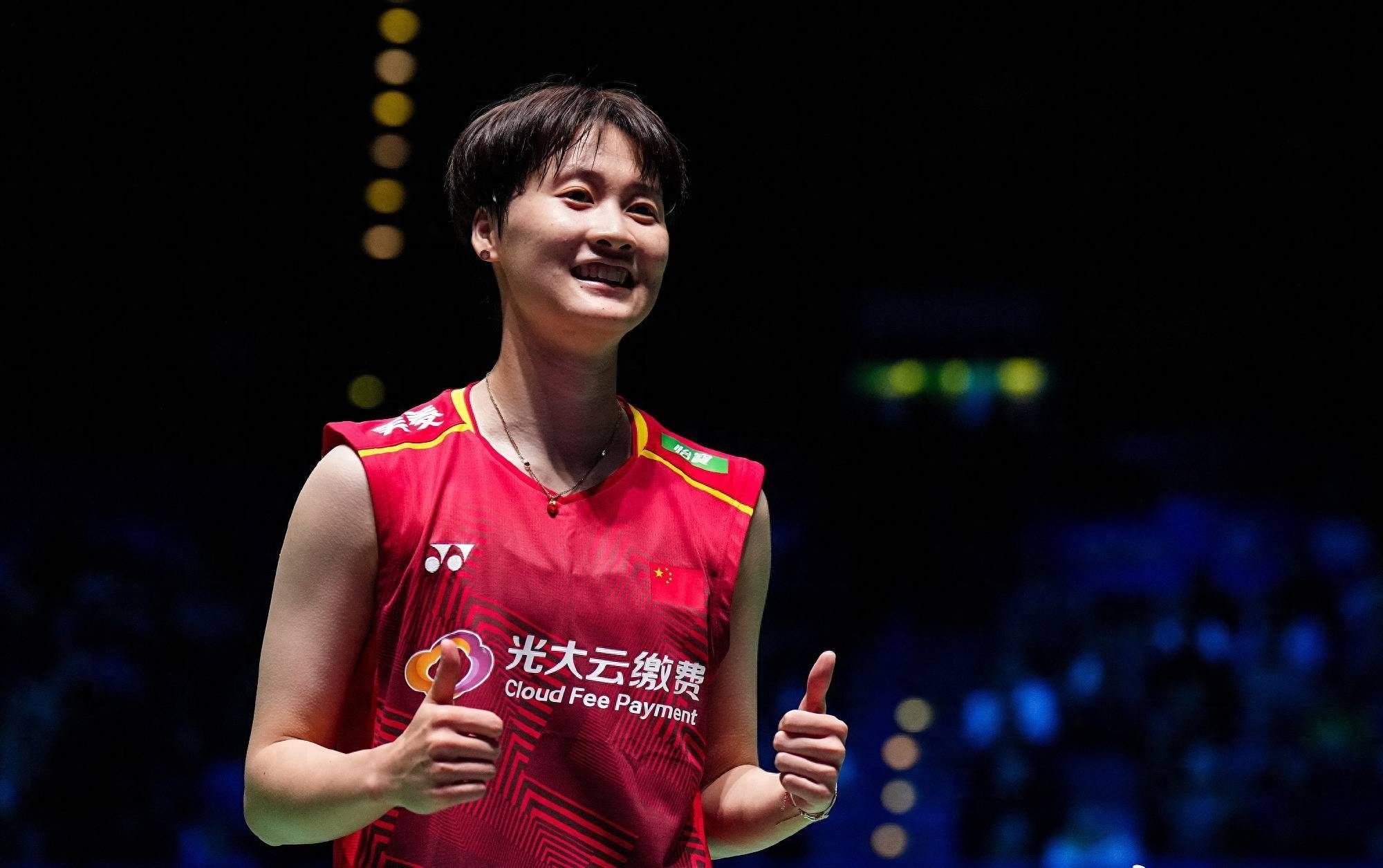 印尼队绝杀法国队，陈雨菲关键制胜的简单介绍