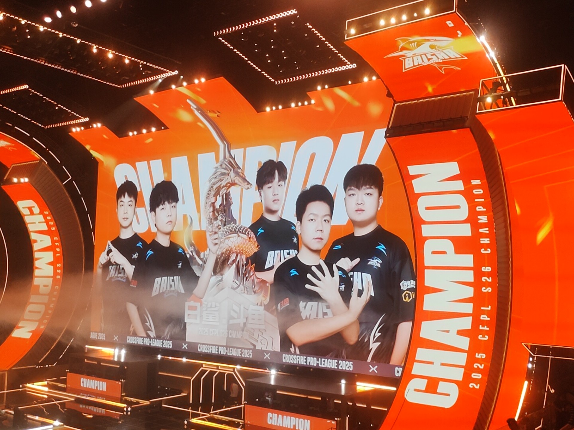 比赛进入白热化,双方鏖战角逐胜利 比赛进入白热化,双方鏖战角逐胜利