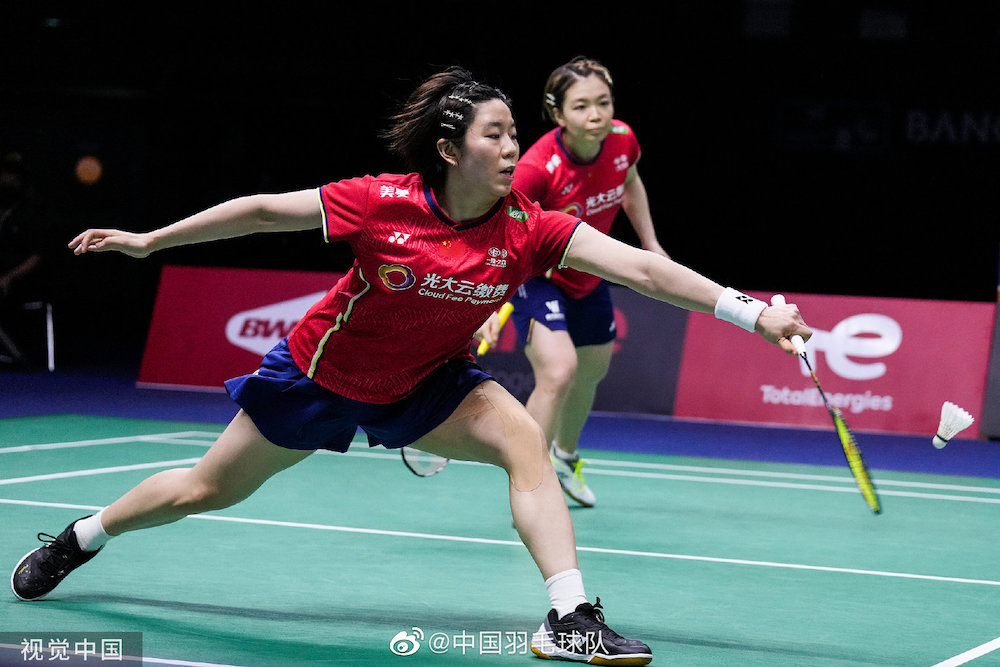 泰国队轻取中国队，李梓嘉统治全场