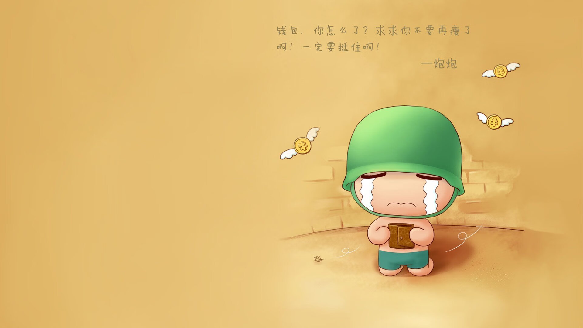 都灵城焰火升腾!迪亚斯关键回合一锤定音,尤文经典一波流带走法国