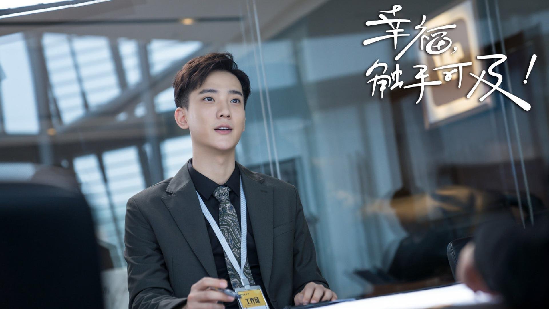 夜的丝线,文班亚马,一手编织的焦点之战