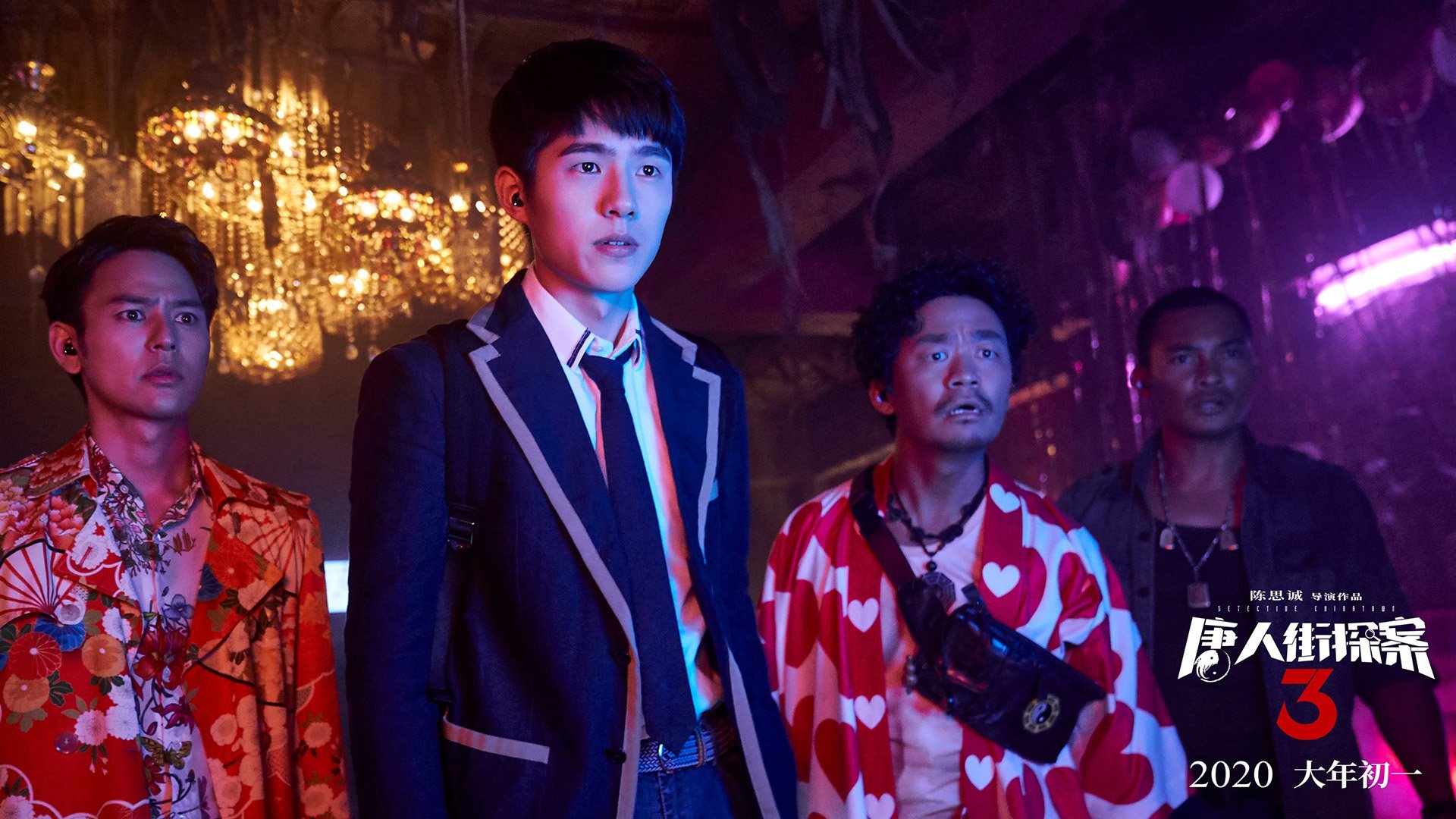 一球穿越二十年时空，巴雷拉的关键一击如何重塑国际米兰与阿森纳的叙事