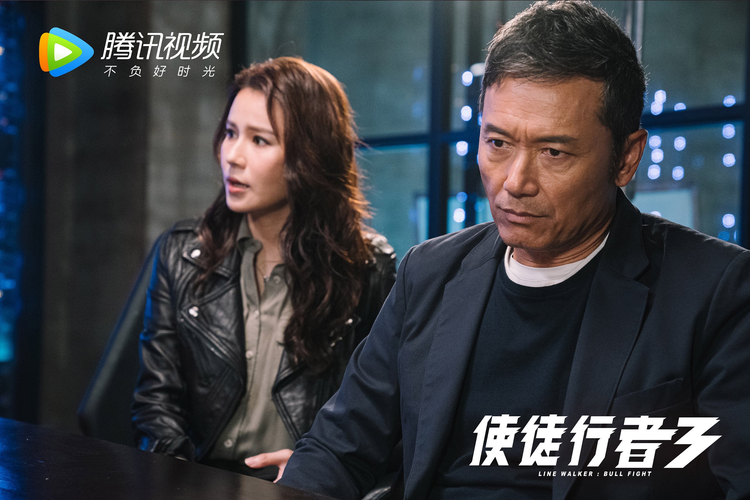 桑巴之夜的东瀛绝响，2026世界杯B组焦点战，塔雷米压哨弑旧主，日本足球登临新巅峰