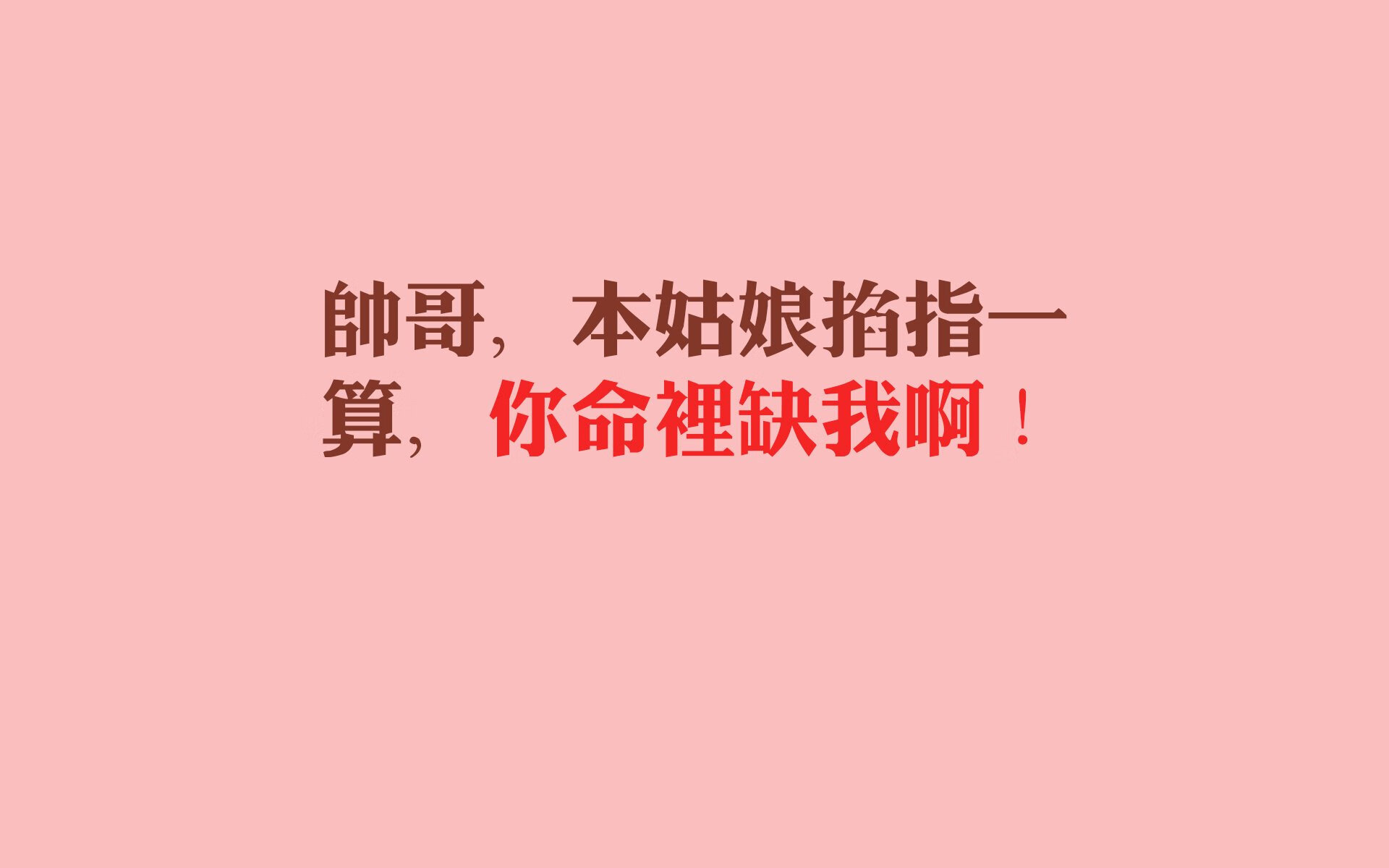 哥本哈根寒潮,丹麦巨人的反逻辑征服,与迪亚斯在废墟上点燃的光