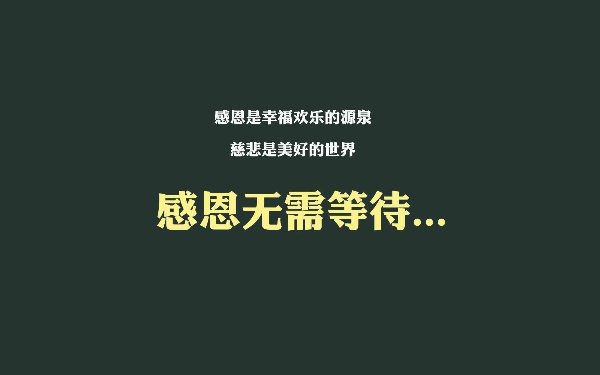 哥本哈根寒潮,丹麦巨人的反逻辑征服,与迪亚斯在废墟上点燃的光
